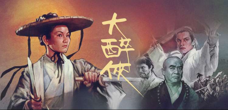 桃子影院动漫番剧与综艺纪实推荐