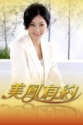 荒野厨房综艺在线观看
