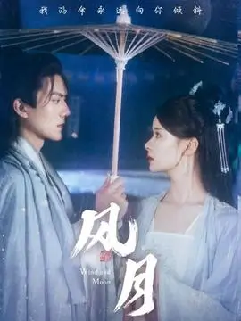 桃子影院春季片单观察配图